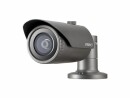 Hanwha Vision Netzwerkkamera QNO-6012R, Typ: Netzwerkkamera