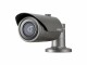 Hanwha Vision Netzwerkkamera QNO-7022R, Bauform Kamera: Bullet, Typ