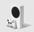 Bild 16 Microsoft Spielkonsole Xbox Series S 512 GB, Plattform: Xbox