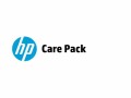Hewlett-Packard HP Care Pack 5y NBD 1U Tape Array Foundation