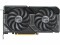 Bild 1 Asus Grafikkarte Dual GeForce RTX 4060 Ti OC Edition