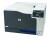 Image 8 HP Color LaserJet Professional - CP5225n