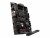 Bild 1 MSI MPG X570 GAMING PLUS