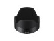 Sony ALC-SH131 - Lens hood - for Sony SEL55F18Z