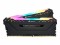 Bild 3 Corsair DDR4-RAM Vengeance RGB PRO Black iCUE 3200 MHz