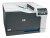 Bild 9 HP Inc. HP Drucker Color LaserJet Professional CP5225dn