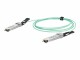 Digitus 2M 100G QSFP28 TO QSFP28 CABLE MMF 850NM ACTIVE