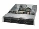 Supermicro Barebone 5029P-WTR, Prozessorfamilie: Intel Xeon Bronze