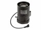 Axis Communications AXIS TAMRON 5MP LENS