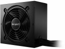 be quiet! 850W Be Quiet! System Power 10