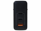 onit USB-Wandladegerät Trial QC5.0 120 W GaN Schwarz