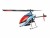 Bild 0 Amewi Helikopter AFX200 4-Kanal, 6G Gyro, RTF, Antriebsart