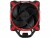 Bild 4 Arctic Cooling CPU-Kühler Freezer 34 eSports DUO Rot, Kühlungstyp