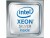 Bild 1 Hewlett Packard Enterprise HPE CPU DL360 Intel Xeon Silver 4214R 2.4 GHz