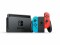 Bild 5 Nintendo Switch Rot/Blau, Plattform: Nintendo Switch, Detailfarbe
