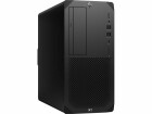 HP Inc. HP Workstation Z2 G9 TWR 98T42ET, Prozessorfamilie: Intel