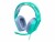 Bild 0 Logitech G335 WIRED GAMING HEADSET MINTEMEA NMS IN ACCS