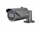 Hanwha Vision Analog HD Kamera HCO-6080R, Bauform Netzwerkkameras