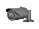 Hanwha Vision Analog HD Kamera HCO-6070R, Bauform Netzwerkkameras