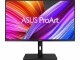 Asus Monitor ProArt PA328QV, Bildschirmdiagonale: 31.5 "