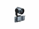 YEALINK MB-CAMERA-6X DETACHABLE CAMERA FOR MEETING BOARD NMS IN