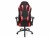 Image 9 AKRacing Gaming-Stuhl Core EX-Wide SE Rot, Höhenverstellbar