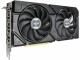 Bild 6 Asus Grafikkarte Dual GeForce RTX 4070 SUPER EVO OC