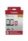 Canon PG-575/CL-576 Ink Cartridge, PVP