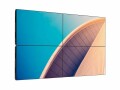 Philips 55BDL3105X 139.7CM 55IN 1920X1080