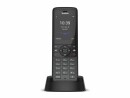 Yealink Mobilteil W78H, Detailfarbe: Schwarz, Bluetooth: Ja