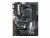 Bild 9 Asus Mainboard PRIME B450-PLUS, Arbeitsspeicher Bauform: DIMM