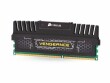 Corsair Vengeance - DDR3 -