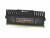 Bild 1 Corsair DDR3-RAM Vengeance 1600 MHz 2x 8 GB, Arbeitsspeicher