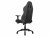 Bild 1 AKRacing Gaming-Stuhl Core EX-Wide SE Schwarz/Karbon