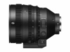 Sony SELC1635G - Wide-angle zoom lens - 16 mm