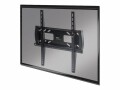 LINDY rigid wall mount for one display