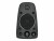 Bild 9 Logitech PC-Lautsprecher Z625, Audiokanäle: 2.1, Detailfarbe