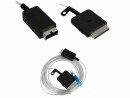 Samsung OneConnect Cable