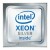 Image 1 Intel CPU/Xeon 4110 2.10GHz FC-LGA14 BOX