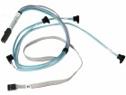 Supermicro SAS-Kabel CBL-0278L 64 cm, Datenanschluss Seite A