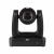 Bild 0 AVer PTC330N Autotracking-Kamera Full HD, 30x Zoom, HDMI, USB