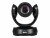 Bild 5 AVer VC520 Pro2 Teams 1080p 60 fps, Auflösung: 1920