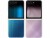 Bild 3 Samsung Back Cover EF-ZF731 FlipSuit Case Galaxy Z Flip5