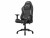 Bild 4 AKRacing Gaming-Stuhl Core EX-Wide SE Schwarz/Karbon