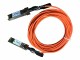 Hewlett-Packard  HPN AOC Cable X2A0 7m 10G SFP+