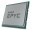 Bild 1 AMD EPYC 7443P - 2.85 GHz - 24 Kerne