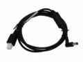 Zebra Technologies FILTER ADAPTER CABLE