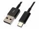 Hewlett-Packard HPE Aruba USB-A to USB-C PC to Swch Cbl