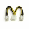 StarTech.com - 6in PCI Express Power Splitter Cable