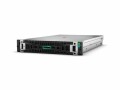 Hewlett-Packard HPE Server ProLiant DL380 Gen11 Intel Xeon Gold 6430